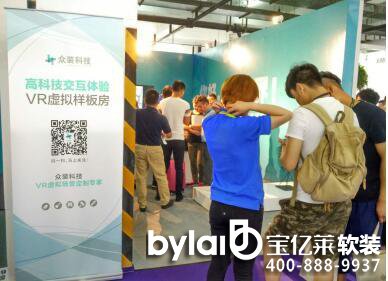 Ħ�������@�G�������H�Ҿ�չ �I(l��ng)��VR�Ҿ�ܛ�b�O(sh��)Ӌ