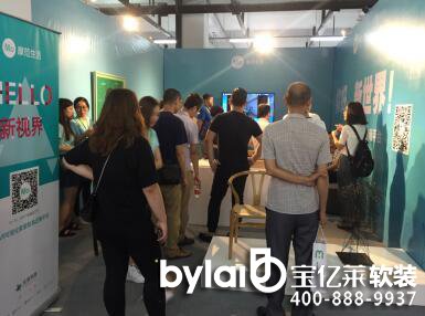 Ħ�������@�G�������H�Ҿ�չ �I(l��ng)��VR�Ҿ�ܛ�b�O(sh��)Ӌ