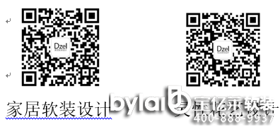 �Ї�ʮ��ܛ�bƷ�����m�����피�ܛ�b������� 14���O(sh��)Ӌ(j��)��ȫ�澫�v���Ҿ�ܛ�b�O(sh��)Ӌ(j��)��