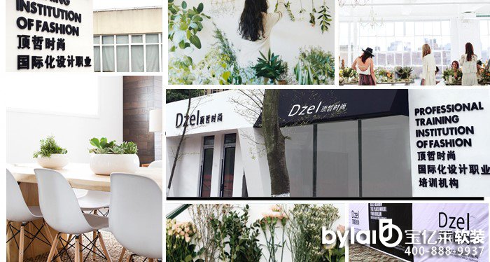 �Ї�ʮ��ܛ�bƷ�����m�����피�ܛ�b������� 14���O(sh��)Ӌ(j��)��ȫ�澫�v���Ҿ�ܛ�b�O(sh��)Ӌ(j��)��