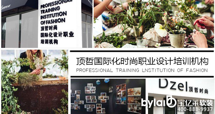 �Ї�ʮ��ܛ�bƷ�����m�����피�ܛ�b������� 14���O(sh��)Ӌ(j��)��ȫ�澫�v���Ҿ�ܛ�b�O(sh��)Ӌ(j��)��