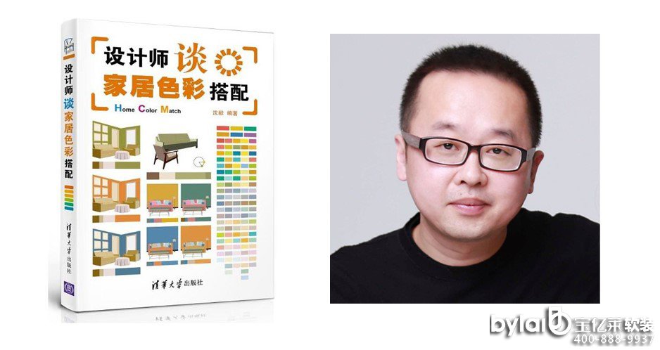 �Ї�ʮ��ܛ�bƷ�����m�����피�ܛ�b������� 14���O(sh��)Ӌ(j��)��ȫ�澫�v���Ҿ�ܛ�b�O(sh��)Ӌ(j��)��