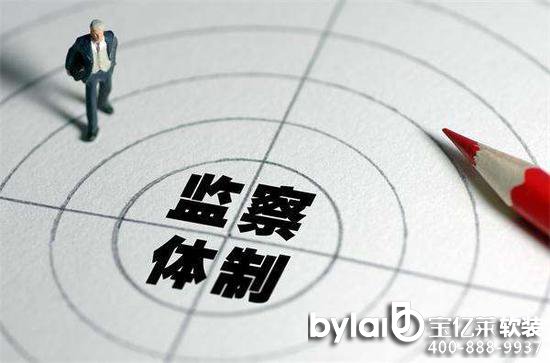 ���õ�һ�� �O(ji��n)��ί���@�ӌ�(du��)���`�o(j��)�نT��