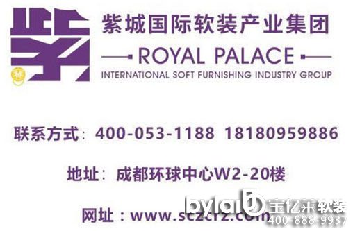 �ɶ��e���Ӱ巿ܛ�b�O(sh��)Ӌ(j��)��˾���M(j��n)��(chu��ng)����픾G��