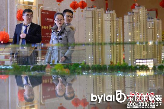 �ܼ��{(di��o)�غ󷿵خa(ch��n)Ͷ�Y��������y(t��ng)Ӌ(j��)�֙�(qu��n)���ؑ�(y��ng)