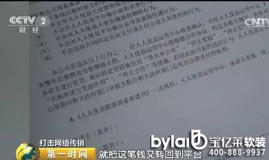 �����@�����_������"����"����һ������10�|