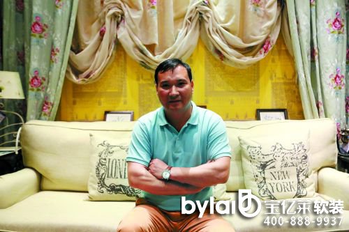 �����̈�ӛ��