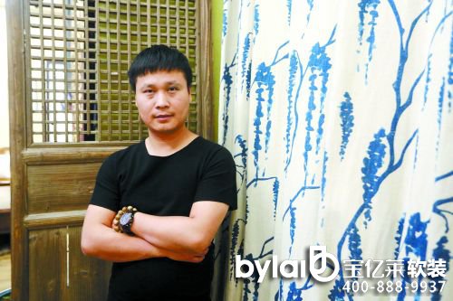 �����̈�ӛ��