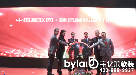 �衰��(li��n)�W(w��ng)+����ԭ֮��(sh��) 1001ُ(g��u)����ܛ�b�Ј�(ch��ng),�衰��(li��n)�W(w��ng)+����ԭ֮��(sh��),1001ُ(g��u)����ܛ�b�Ј�(ch��ng)