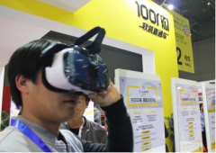 �Ї�(gu��)ʮ��ܛ�bƷ�ƽ衰��(li��n)�W(w��ng)+����ԭ֮��(sh��) 1001ُ(g��u)����ܛ�b�Ј�(ch��ng)