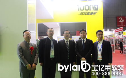 �衰��(li��n)�W(w��ng)+����ԭ֮��(sh��) 1001ُ(g��u)����ܛ�b�Ј�(ch��ng),�衰��(li��n)�W(w��ng)+����ԭ֮��(sh��),1001ُ(g��u)����ܛ�b�Ј�(ch��ng)