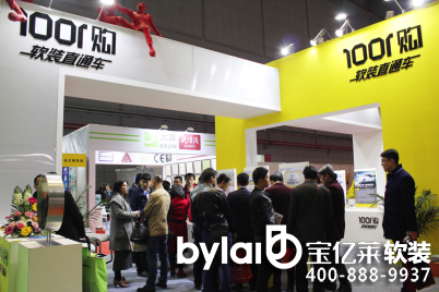 �衰��(li��n)�W(w��ng)+����ԭ֮��(sh��) 1001ُ(g��u)����ܛ�b�Ј�(ch��ng),�衰��(li��n)�W(w��ng)+����ԭ֮��(sh��),1001ُ(g��u)����ܛ�b�Ј�(ch��ng)