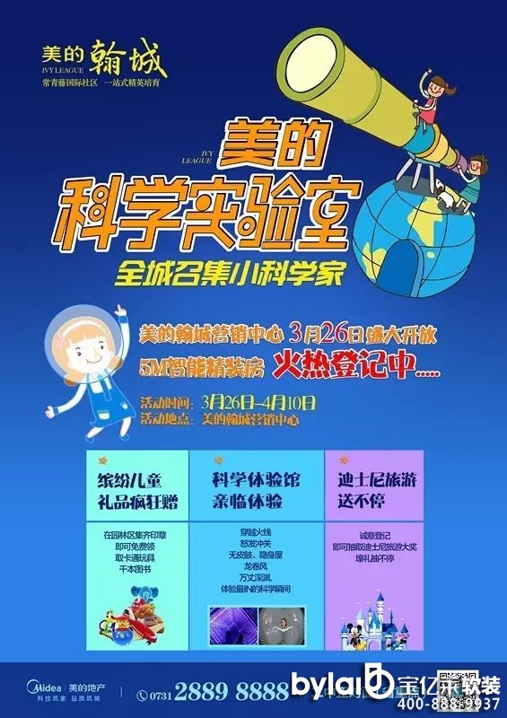 �����̴���ܛ�b�O(sh��)Ӌ(j��)����(j��)��