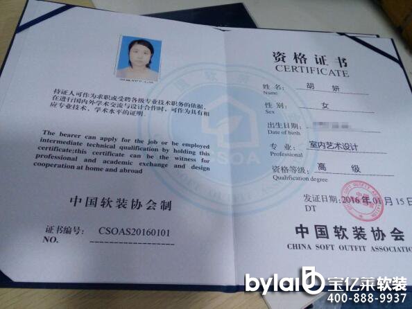 տ��Ů�Ҿ��O(sh��)Ӌ(j��)�������@�Ї�ܛ�b�f(xi��)������Y�|(zh��)