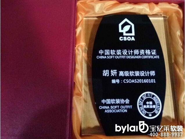 տ��Ů�Ҿ��O(sh��)Ӌ(j��)�������@�Ї�ܛ�b�f(xi��)������Y�|(zh��)