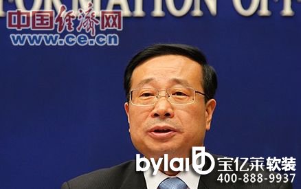 �Ї�ʮ��ܛ�bƷ�Ƈ��ҽy(t��ng)Ӌ�֣��۰��^(q��)���Ї���(j��ng)���о޴��Ƅ�����