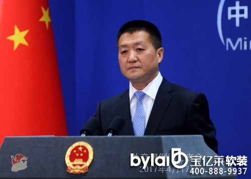 �з�����λ�I(l��ng)��(d��o)�˅��ӳ��r醱����⽻���ؑ�(y��ng)