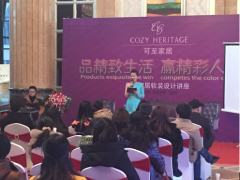 �����ҾӔy�־�����ˮ��ܛ�b�O(sh��)Ӌ(j��)�v���A�M��Ļ