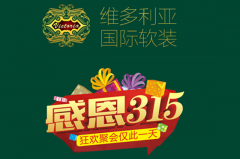 �Ї�ʮ��ܛ�bƷ���ع��������ˇ����ܛ�b�����@�Ӵ������ǽ^��