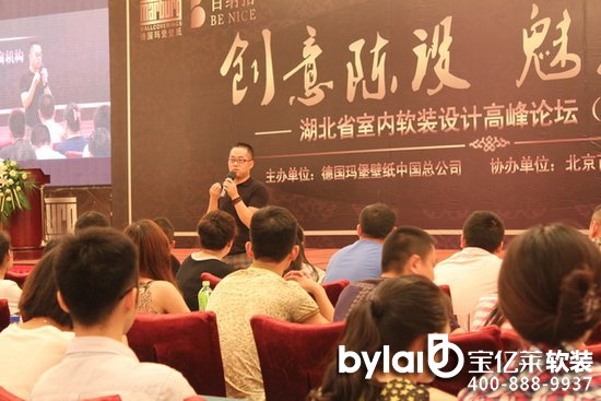 ��(chu��ng)����O(sh��)����ܛ�b �����҃�(n��i)ܛ�b�O(sh��)Ӌ�������Ļ