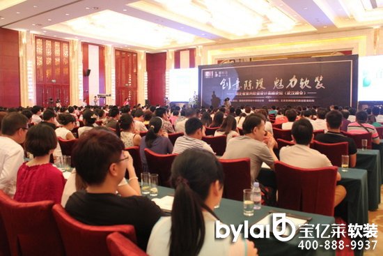 ��(chu��ng)����O(sh��)����ܛ�b �����҃�(n��i)ܛ�b�O(sh��)Ӌ�������Ļ