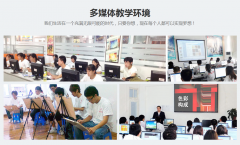 �Ї�ʮ��ܛ�bƷ�ƏB�T�҃�(n��i)�O(sh��)Ӌܛ�b�O(sh��)Ӌ��Ӗ(x��n)�����I(y��)��150�n�r��