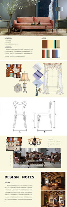 �Ї�ʮ��ܛ�bƷ�ƏB�T�҃�(n��i)�O(sh��)Ӌܛ�b�O(sh��)Ӌ��Ӗ(x��n)�����I(y��)��150�n�r��