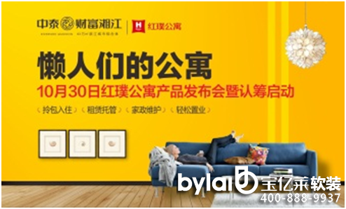 ���˂��Ĺ�Ԣ �����ס�����_���_��ʽ