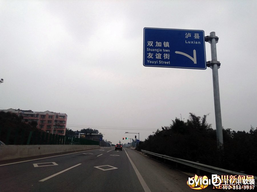 ���W(w��ng)�j(lu��)ý�w���D(zhu��n)�ġ��o�ݾ���(zh��n)Óؚ������һ���X�������