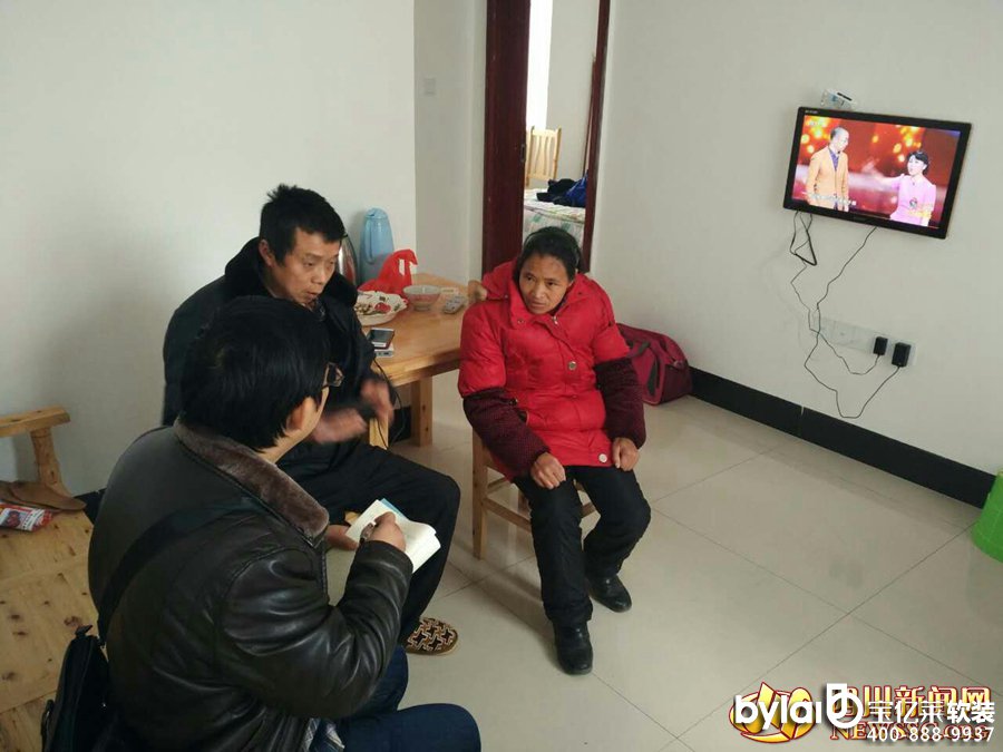 ���W(w��ng)�j(lu��)ý�w���D(zhu��n)�ġ��o�ݾ���(zh��n)Óؚ������һ���X�������