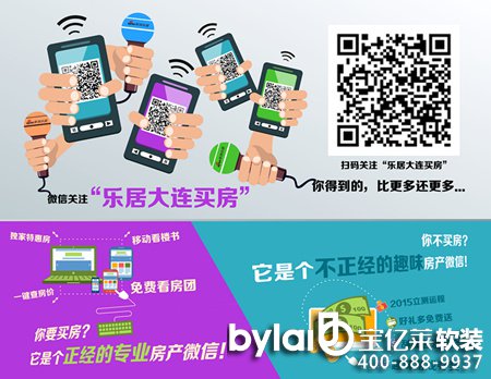 ���^(q��)��I(y��)�T���������ס����Ԣ