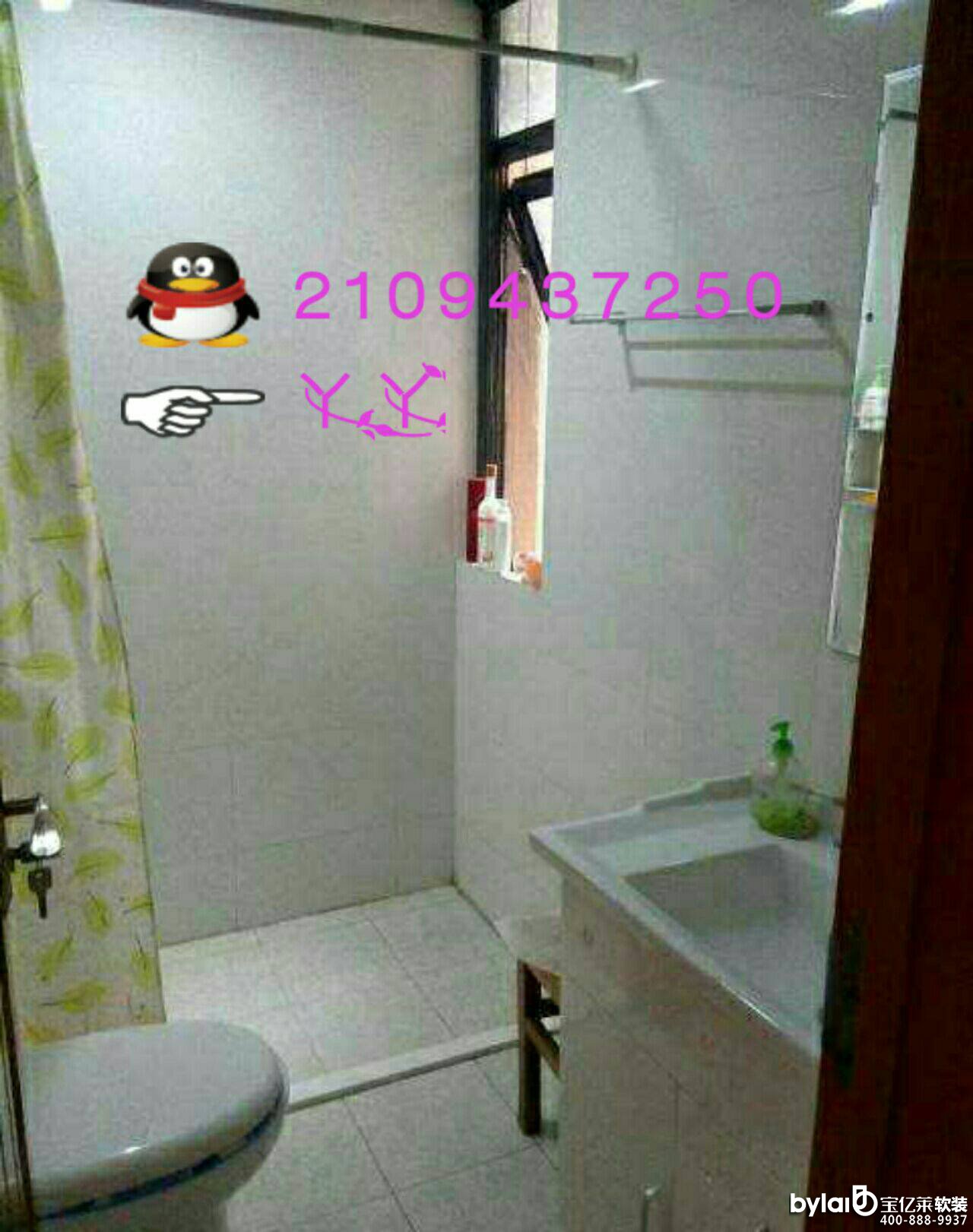 ���b�������r���������������