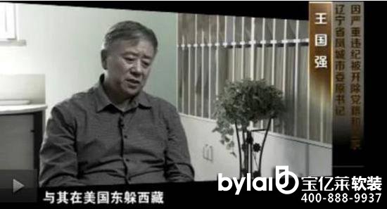 ����؝�ّK�^(gu��)���x��:���˱��ȼ��뾒�����b�M��