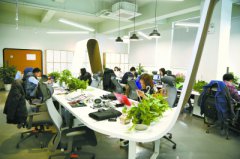 ���깫Ԣӭ��������(chu��ng)�I(y��)��W(xu��)��