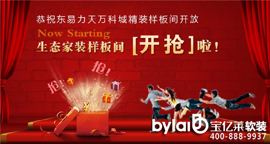 ���b������ �|������(li��n)���f(w��n)�ƴ��������ס����