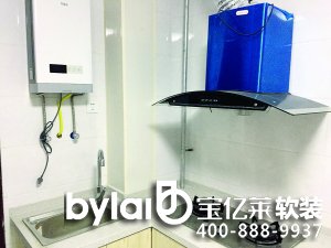 ��������60���˲Ź�Ԣ�����ס���㡰�ؼҡ�