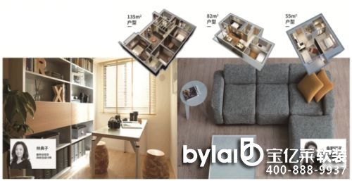 �O(sh��)Ӌ(j��)߉݋����˼�� ���ڼҾ�չ�������