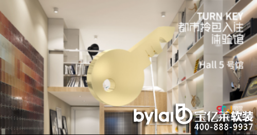 �O(sh��)Ӌ(j��)߉݋����˼�� ���ڼҾ�չ�������