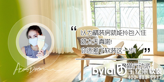 �Ԟ龫�b�����������ס��̫������ܛ�b߀���h��