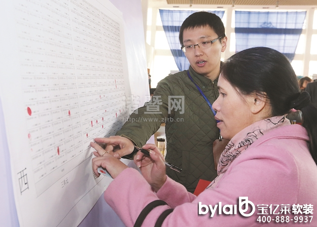 336���T�����������ס���ӹ�Ԣ