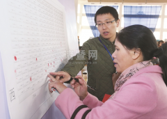 336���T�����������ס���ӹ�Ԣ