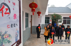 �M�ݽ�(j��ng)�_�^(q��)�P���(zh��n)111������Ⱥ�������ס���Ϸ�