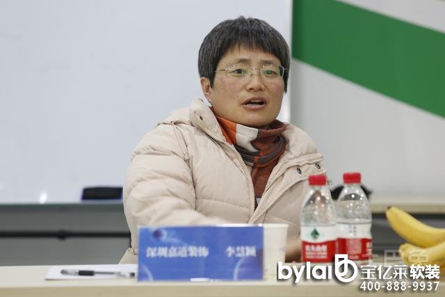 ���b�ИI(y��)Ҫ׃����2020�����݌�ӭ�����b�r(sh��)��