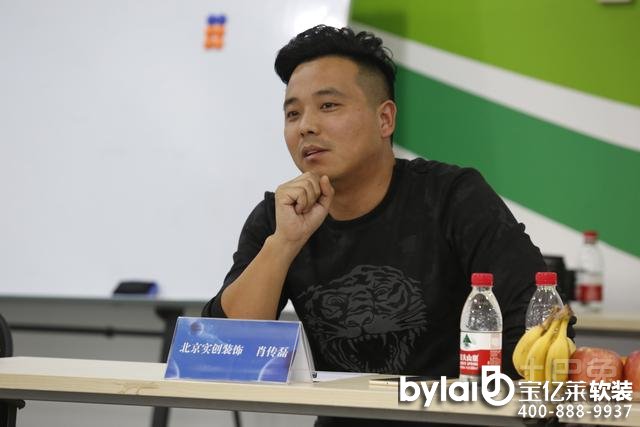 ���b�ИI(y��)Ҫ׃����2020�����݌�ӭ�����b�r(sh��)��