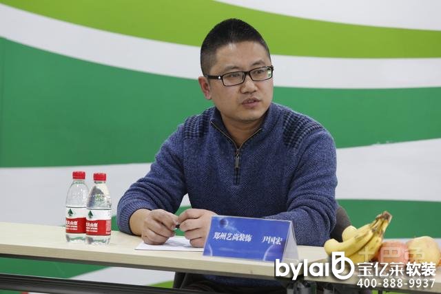 ���b�ИI(y��)Ҫ׃����2020�����݌�ӭ�����b�r(sh��)��