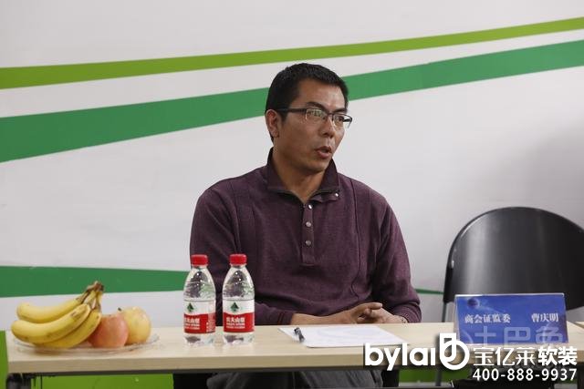 ���b�ИI(y��)Ҫ׃����2020�����݌�ӭ�����b�r(sh��)��