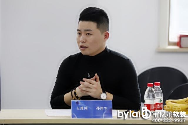 ���b�ИI(y��)Ҫ׃����2020�����݌�ӭ�����b�r(sh��)��