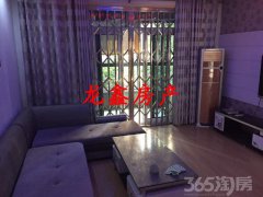 �����b�����O(sh��)ʩ�Rȫ�������ס�������\�ļ��������