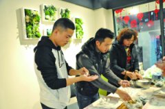 ��΢���ⷿ ���������ס