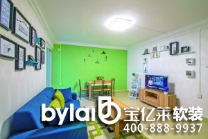 ��΢���ⷿ ���������ס